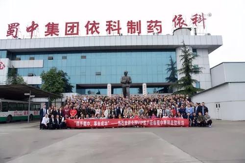 钱柜qg777(中国集团)唯一官方网站