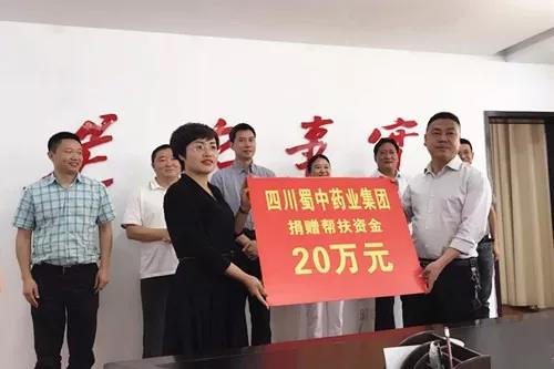 钱柜qg777(中国集团)唯一官方网站