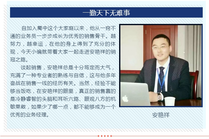 钱柜qg777(中国集团)唯一官方网站