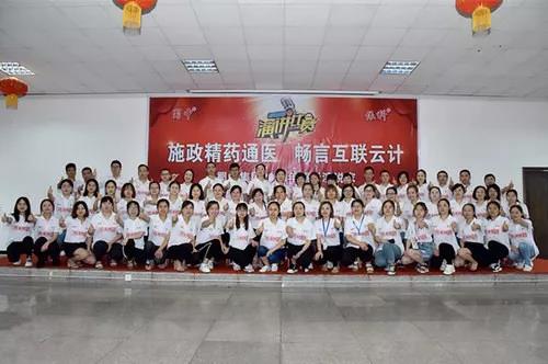 钱柜qg777(中国集团)唯一官方网站