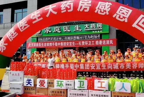 钱柜qg777(中国集团)唯一官方网站