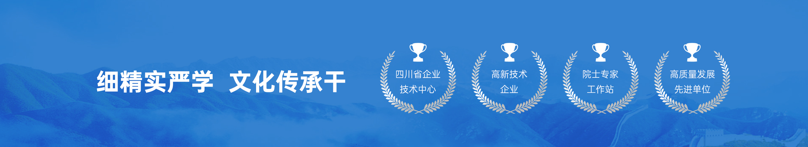 钱柜qg777(中国集团)唯一官方网站