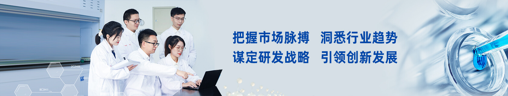 钱柜qg777(中国集团)唯一官方网站