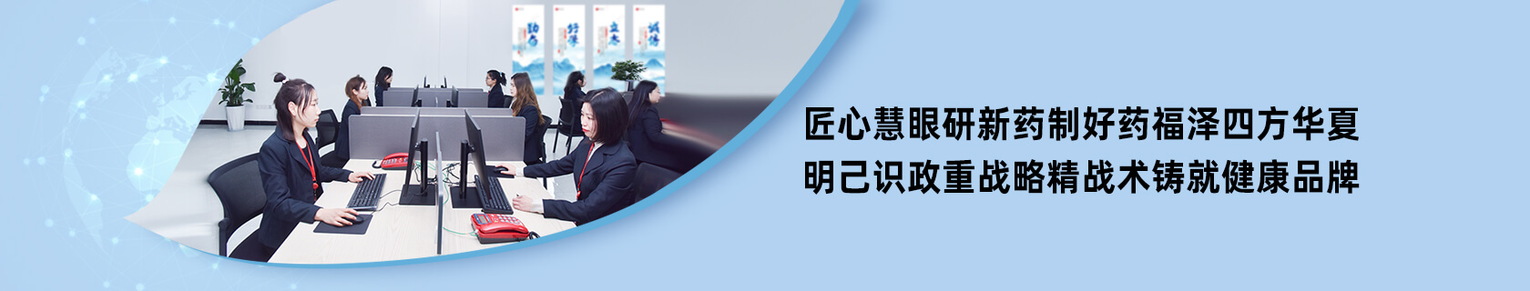 钱柜qg777(中国集团)唯一官方网站