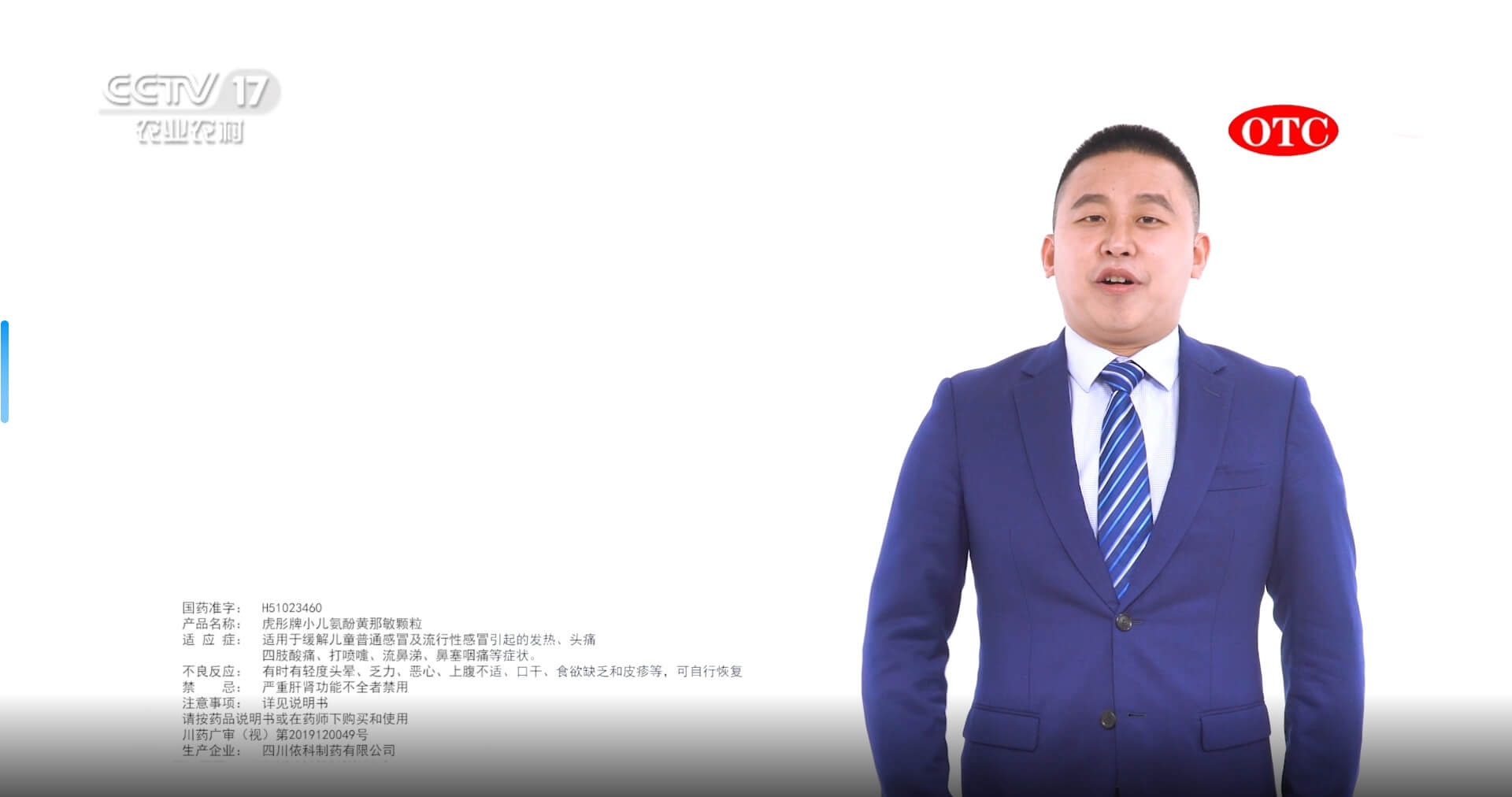 钱柜qg777(中国集团)唯一官方网站