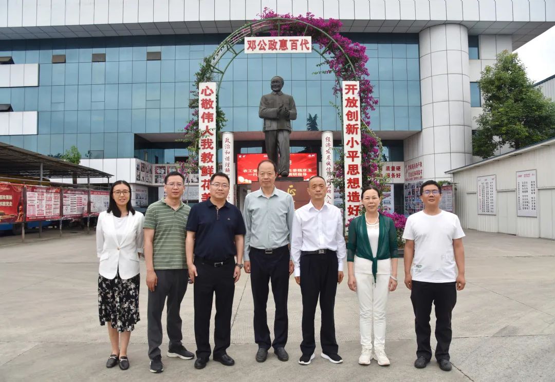 钱柜qg777(中国集团)唯一官方网站