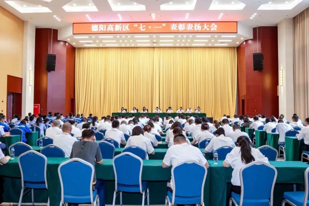 钱柜qg777(中国集团)唯一官方网站