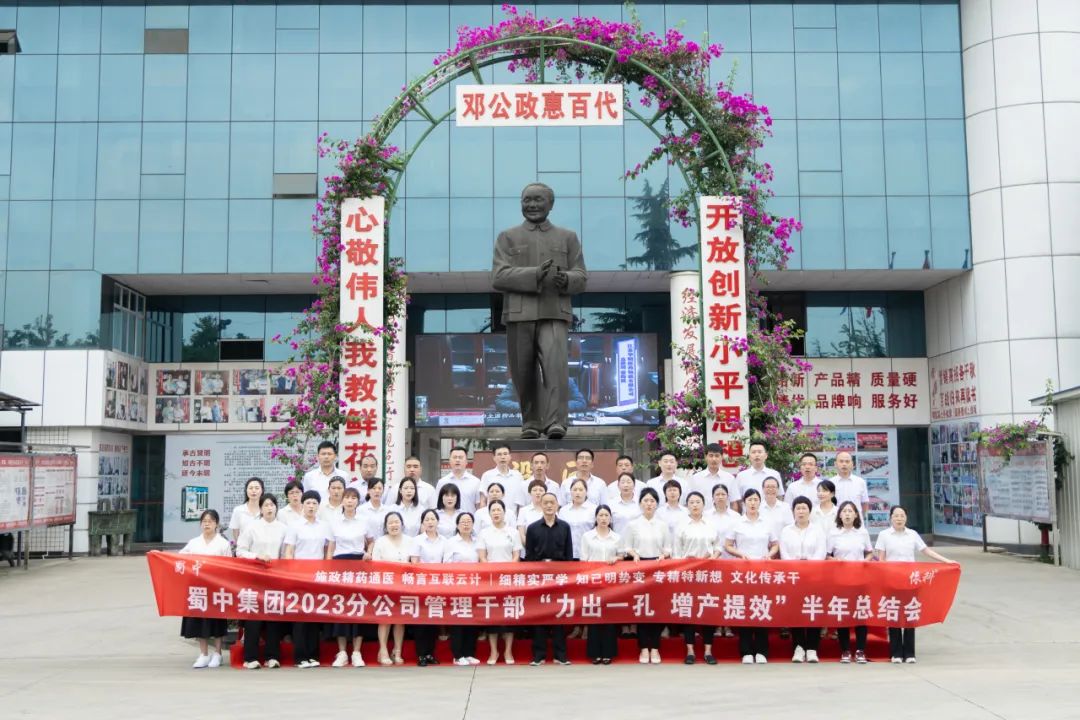 钱柜qg777(中国集团)唯一官方网站