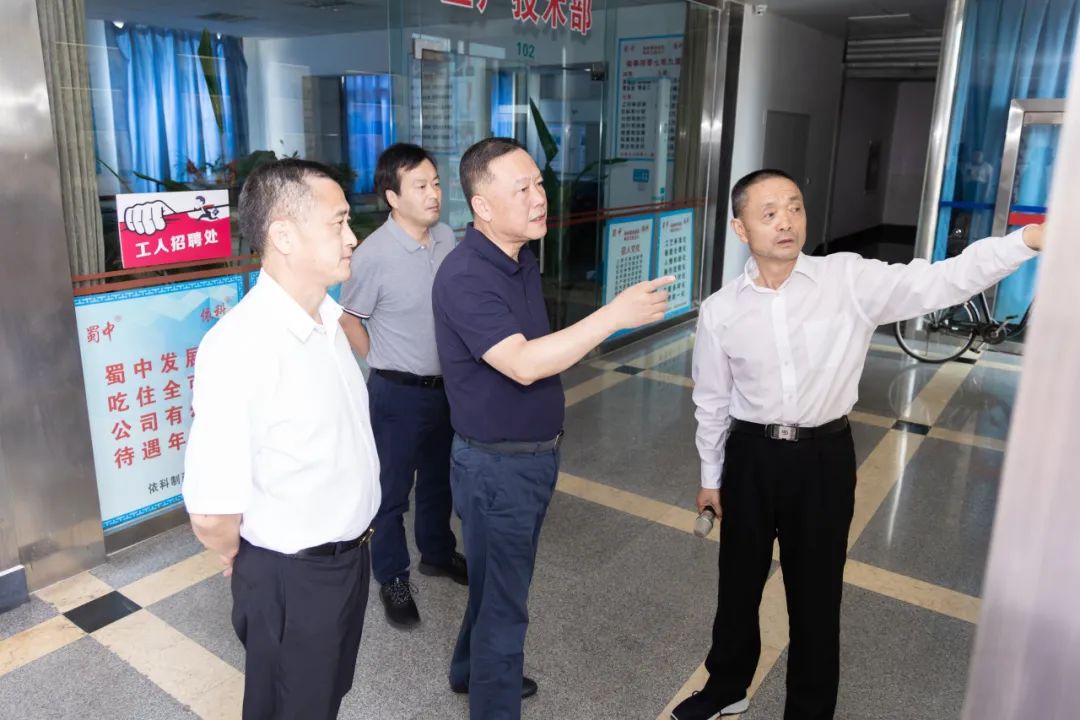 钱柜qg777(中国集团)唯一官方网站