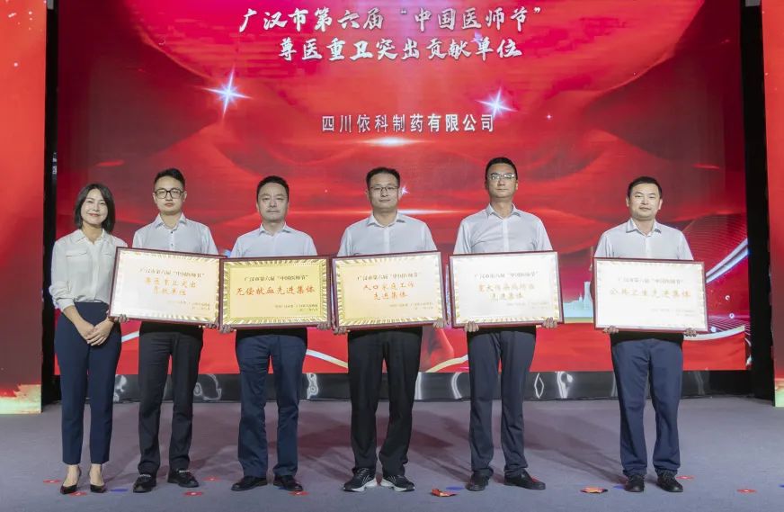 钱柜qg777(中国集团)唯一官方网站