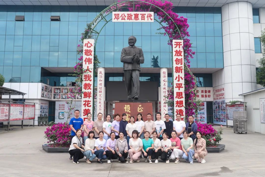 钱柜qg777(中国集团)唯一官方网站