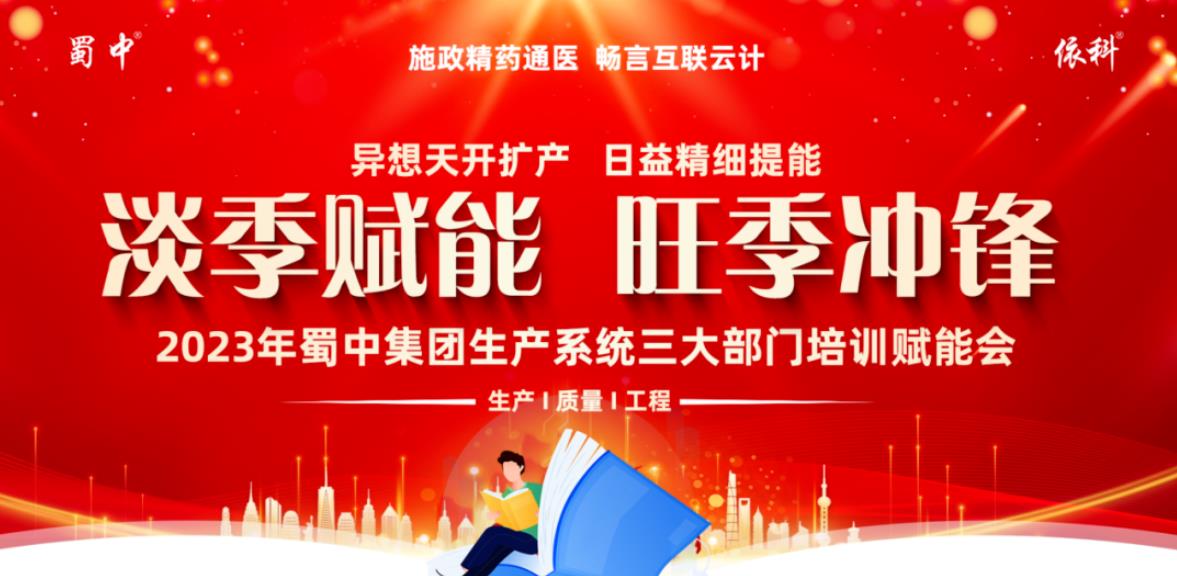 钱柜qg777(中国集团)唯一官方网站