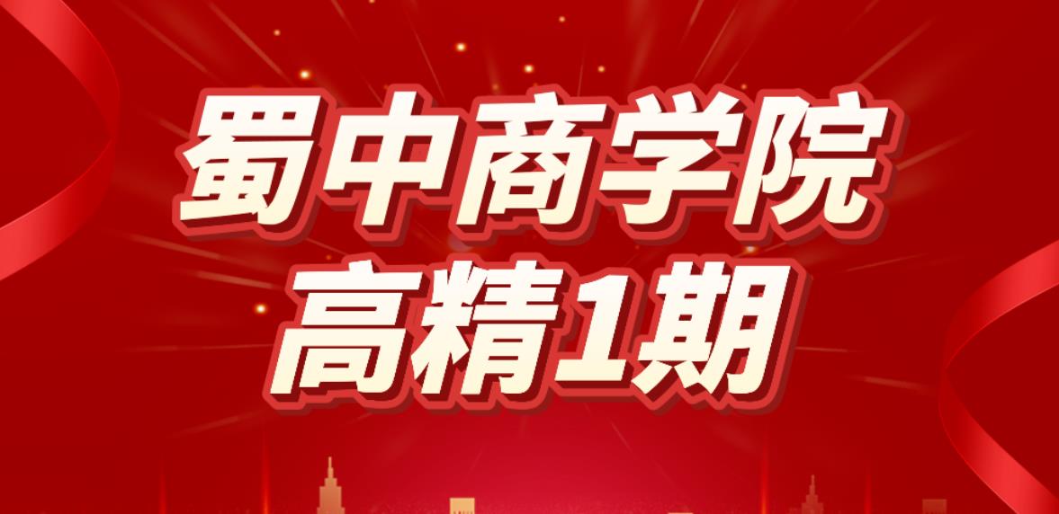 钱柜qg777(中国集团)唯一官方网站