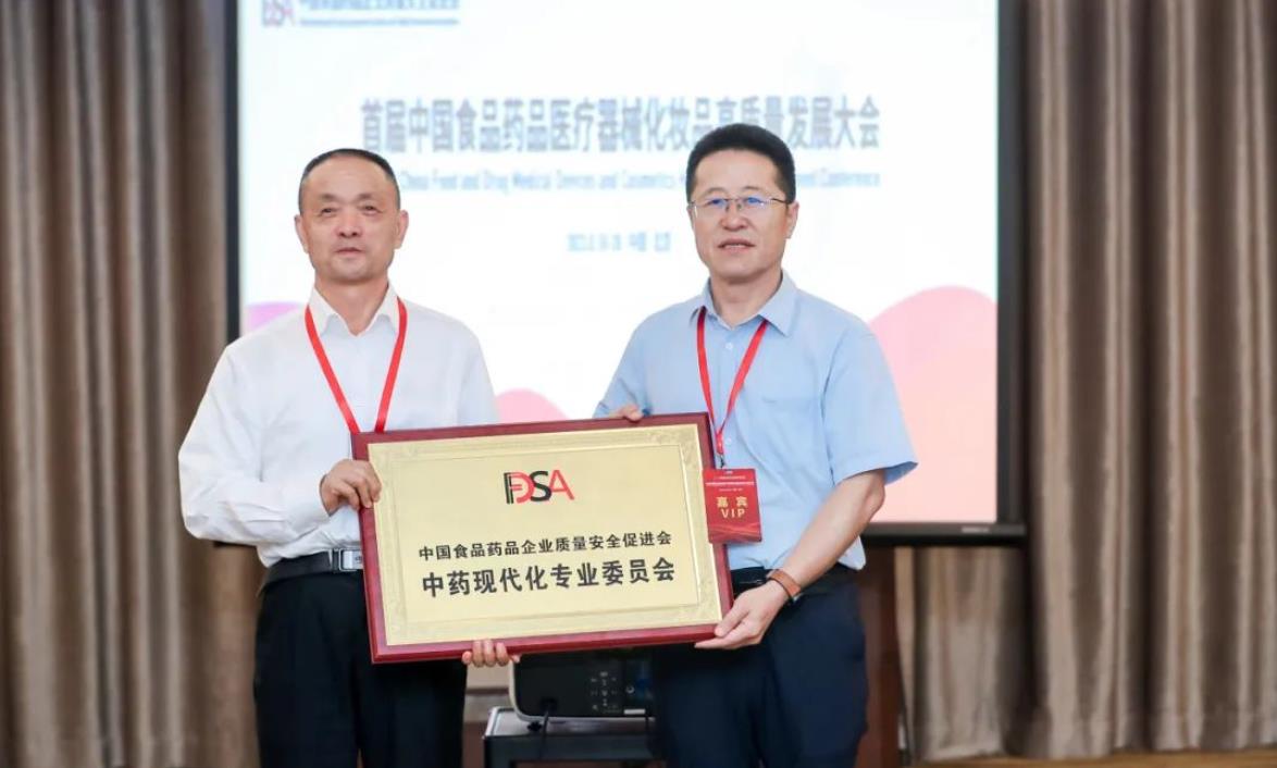 钱柜qg777(中国集团)唯一官方网站