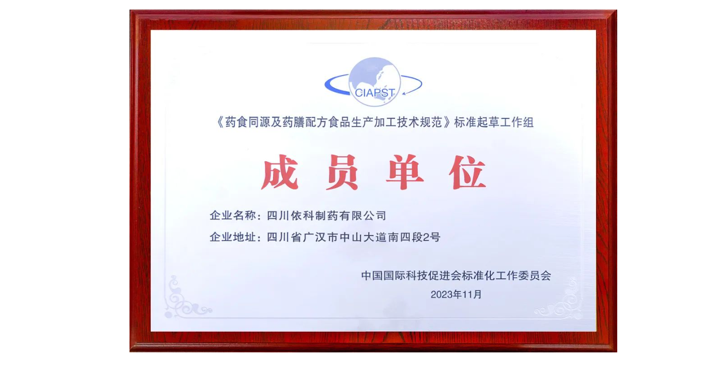 钱柜qg777(中国集团)唯一官方网站