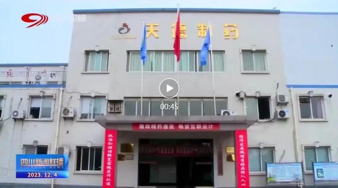 钱柜qg777(中国集团)唯一官方网站