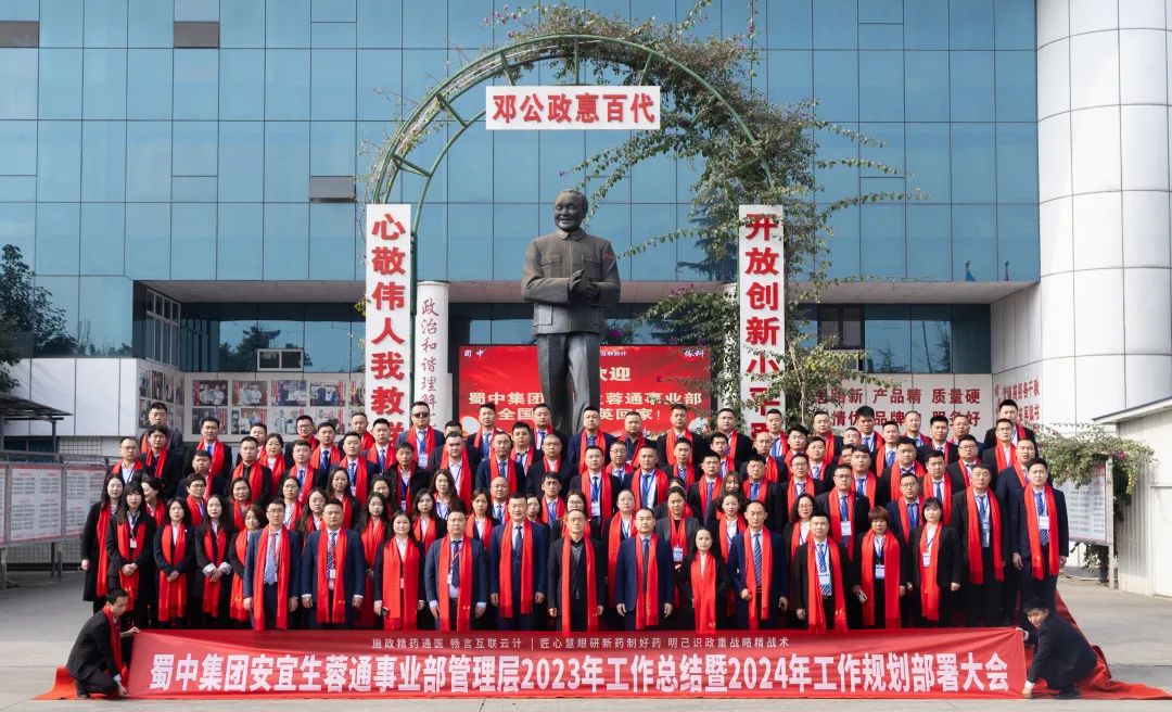 钱柜qg777(中国集团)唯一官方网站