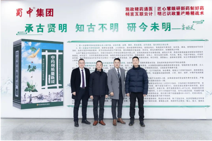 钱柜qg777(中国集团)唯一官方网站