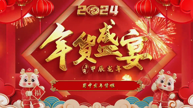 钱柜qg777(中国集团)唯一官方网站