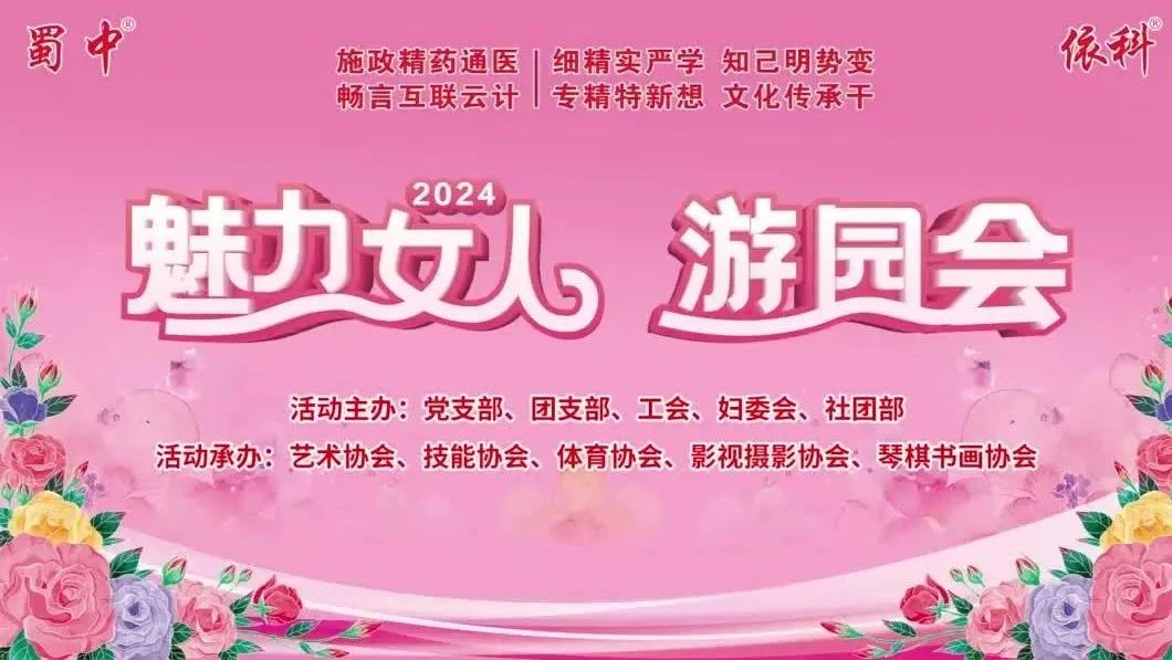 钱柜qg777(中国集团)唯一官方网站