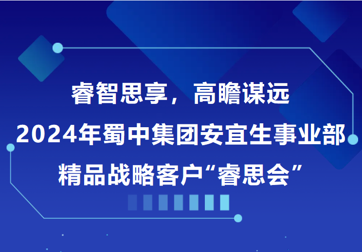 钱柜qg777(中国集团)唯一官方网站