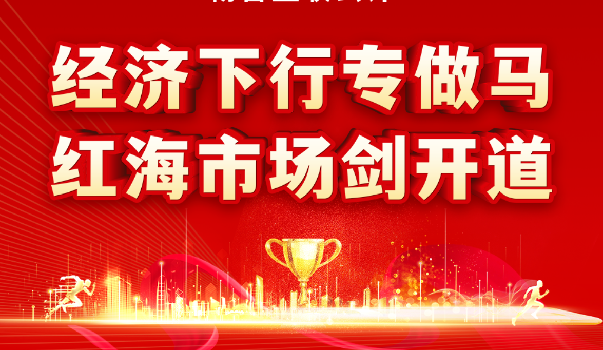 钱柜qg777(中国集团)唯一官方网站