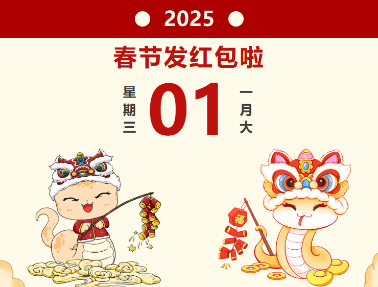 钱柜qg777(中国集团)唯一官方网站