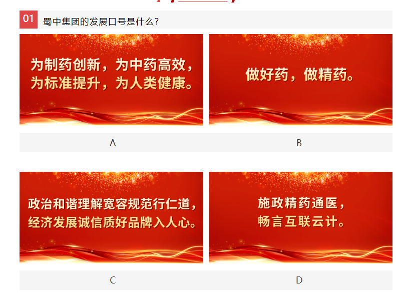 钱柜qg777(中国集团)唯一官方网站