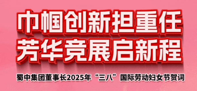 钱柜qg777(中国集团)唯一官方网站