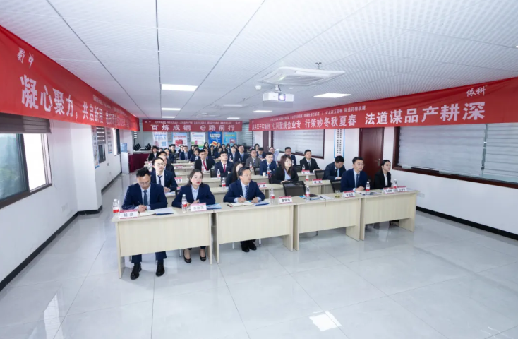 钱柜qg777(中国集团)唯一官方网站