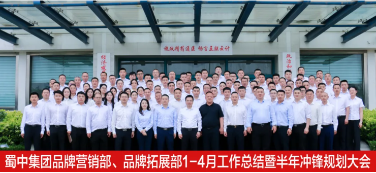 钱柜qg777(中国集团)唯一官方网站