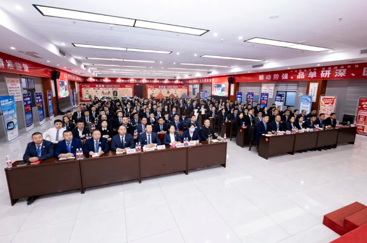 钱柜qg777(中国集团)唯一官方网站