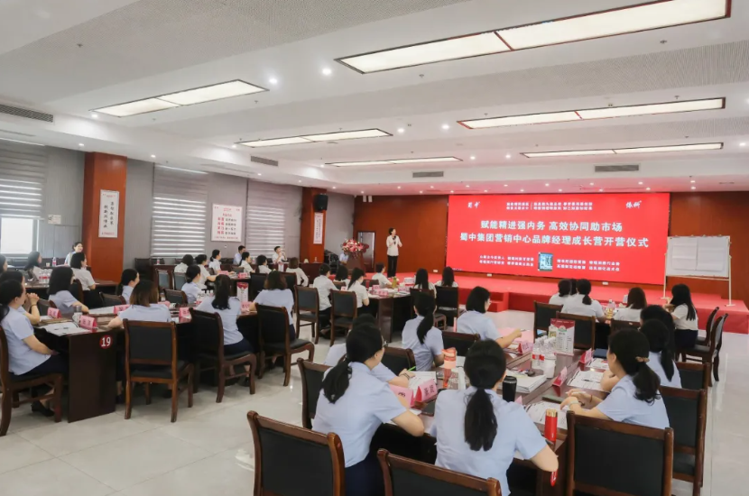 钱柜qg777(中国集团)唯一官方网站