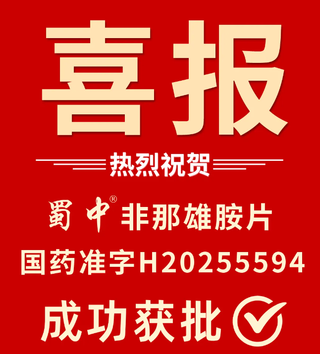 钱柜qg777(中国集团)唯一官方网站