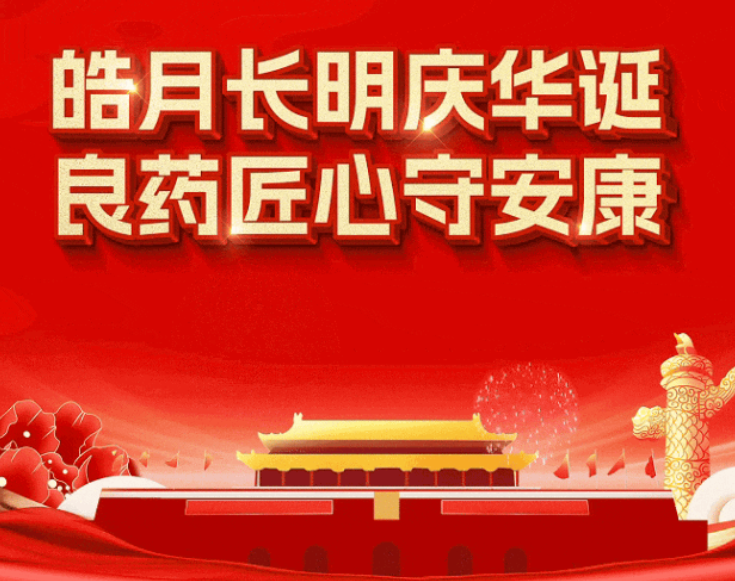 钱柜qg777(中国集团)唯一官方网站