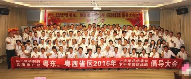 钱柜qg777(中国集团)唯一官方网站