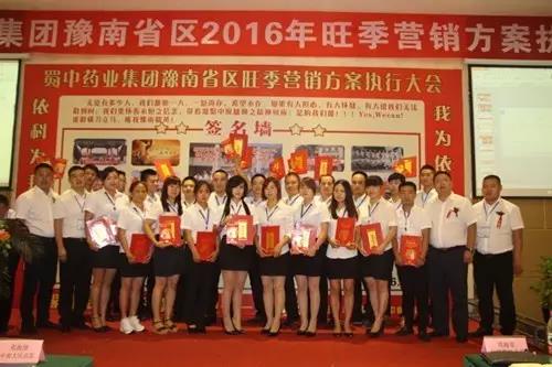 钱柜qg777(中国集团)唯一官方网站