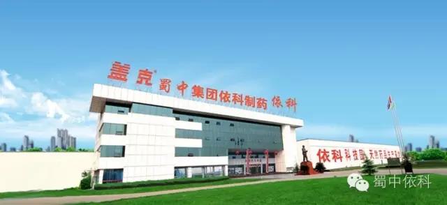 钱柜qg777(中国集团)唯一官方网站