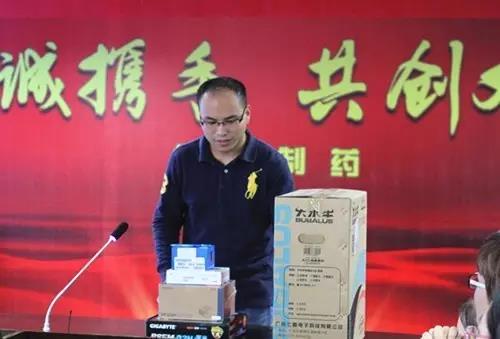 钱柜qg777(中国集团)唯一官方网站