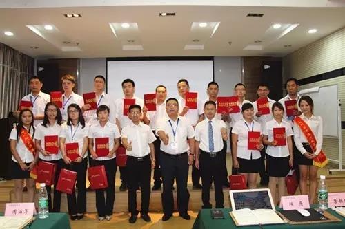 钱柜qg777(中国集团)唯一官方网站