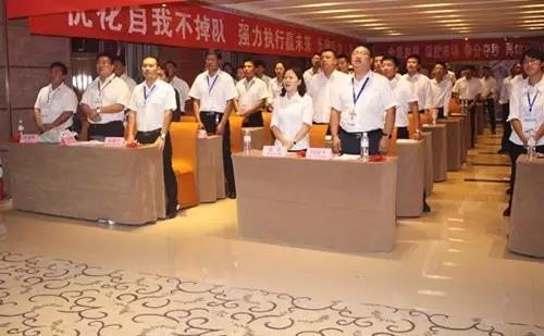 钱柜qg777(中国集团)唯一官方网站