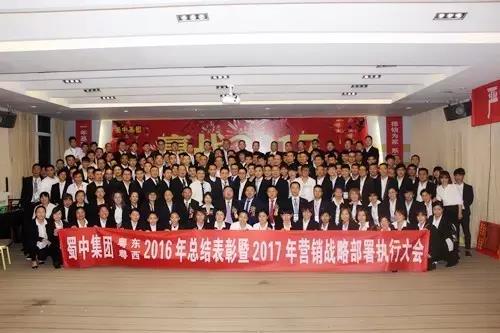 钱柜qg777(中国集团)唯一官方网站