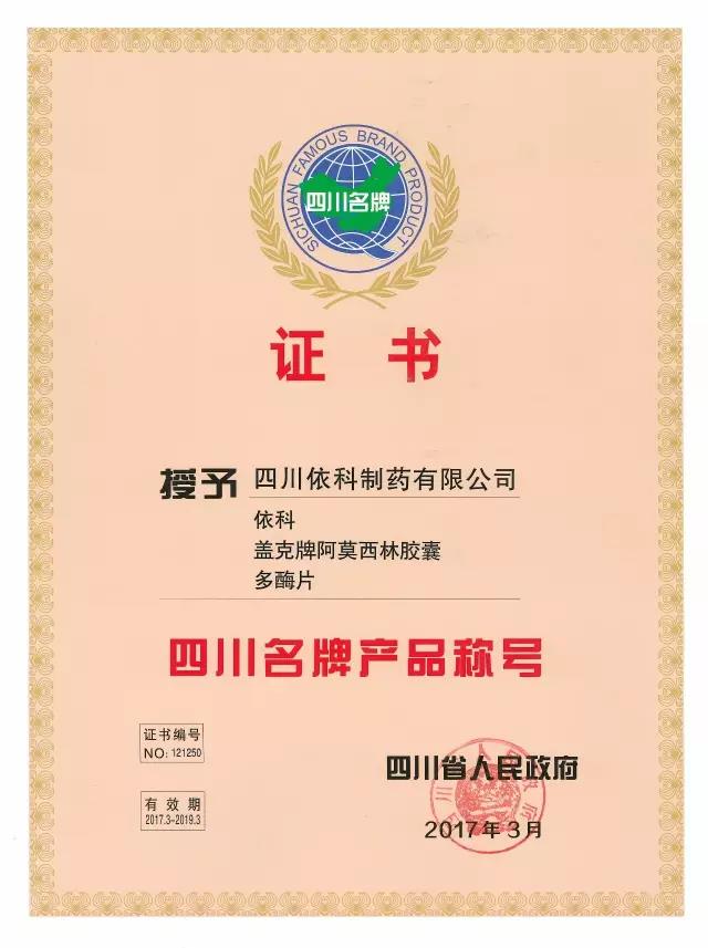 钱柜qg777(中国集团)唯一官方网站