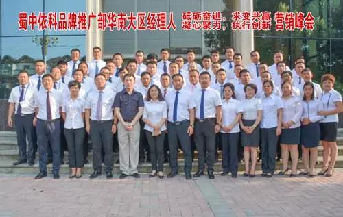 钱柜qg777(中国集团)唯一官方网站