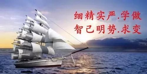 钱柜qg777(中国集团)唯一官方网站