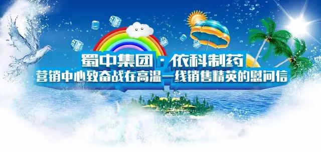 钱柜qg777(中国集团)唯一官方网站