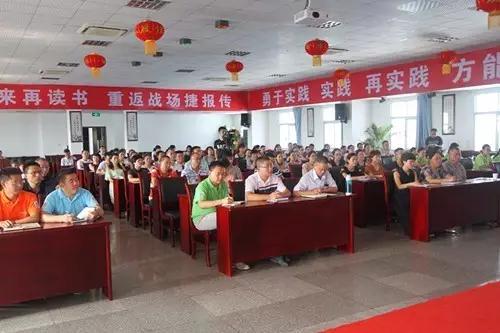 钱柜qg777(中国集团)唯一官方网站