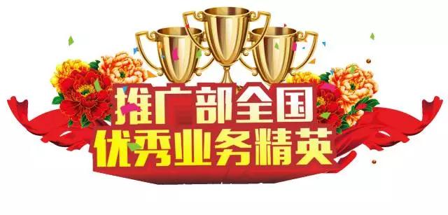 钱柜qg777(中国集团)唯一官方网站