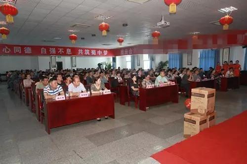 钱柜qg777(中国集团)唯一官方网站