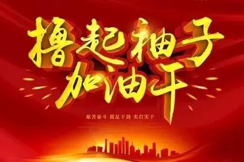 钱柜qg777(中国集团)唯一官方网站